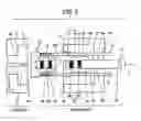 Fig. 06 - METHOD OF MANUFACTURING DYNAMIC PRESSURE BEARING MEMBER