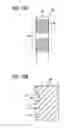 Fig. 13 - METHOD OF MANUFACTURING DYNAMIC PRESSURE BEARING MEMBER