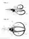 Fig. 07 - Magnet biased work tool