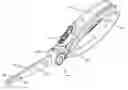 Fig. 01 - MECHANICALLY ASSISTED SCISSORS