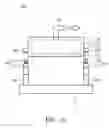 Fig. 04 - Low-pressure process apparatus