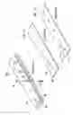 Fig. 03 - Squeegee blade