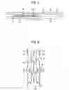 Fig. 03 - Hardwood flooring assembly system and method