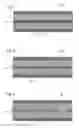 Fig. 02 - Structural sandwich plate members