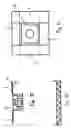 Fig. 05 - Filter-fan unit
