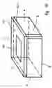 Fig. 17 - Filter-fan unit