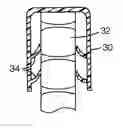 Fig. 01 - PERIMETER FILTER FRAME HAVING INTERNAL RETAINING FINS