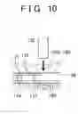 Fig. 08 - Vehicular torque converter and method for checking assembly of thrust bearing thereof
