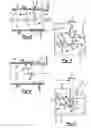 Fig. 03 - Combustor turbine interface