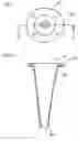 Fig. 07 - Condensate evaporation device