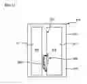 Fig. 16 - Refrigerator having dispenser