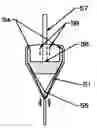 Fig. 01 - Overflow downdraw glass forming method and apparatus