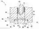 Fig. 01 - Shearing device
