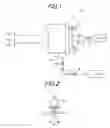 Fig. 02 - PM generating apparatus
