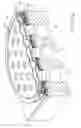 Fig. 23 - Dual wafer pressure sensor