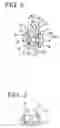 Fig. 03 - Actuator for driving movable object and motion guide apparatus for guiding motion of movable object