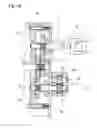 Fig. 17 - Power Transmission Apparatus