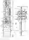 Fig. 03 - Method and apparatus for cutting parabolic shaped segments on a corrugating machine
