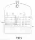 Fig. 06 - Device for mixing and distributing a gas and a liquid upstream from a granular bed