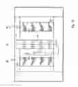 Fig. 08 - Movable frame parts in a printing press