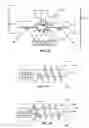 Fig. 04 - Electromagnetic pulse transmitting system and method