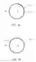 Fig. 09 - Adjusting mechanism and adjusting method thereof