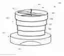 Fig. 01 - Collapsible animal feeder