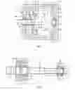 Fig. 02 - Piston engine, shaft and rolling bearing for a piston engine
