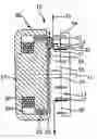 Fig. 01 - Camshaft adjusting device