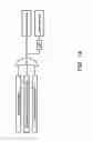 Fig. 17 - Method and device for controlling combustion of an internal-combustion engine, and vehicle