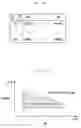 Fig. 12 - EGR failure determination system and control system for internal combustion engine