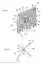 Fig. 05 - Universal adjustably positionable masking panel system, apparatus and kit, and method of using same