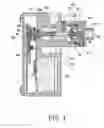 Fig. 02 - Flow conrol valve for a gas combustion device