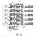 Fig. 11 - Flow conrol valve for a gas combustion device