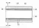 Fig. 01 - Melt supply pipe for aluminum die casting