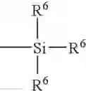 Fig. 08 - Two-piece tire