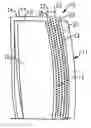 Fig. 01 - Composite core for use in precision investment casting