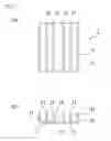Fig. 02 - Heat sink and electronic equipment
