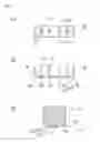 Fig. 08 - Heat sink and electronic equipment