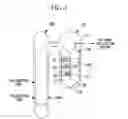 Fig. 04 - Pressurized high-temperature gas cooler