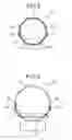 Fig. 05 - Heat exchanger