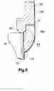 Fig. 06 - Heat exchanger