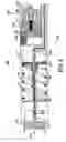 Fig. 07 - Tracer injector tool for well investigation