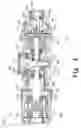 Fig. 05 - Method and apparatus for an articulating drill