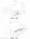 Fig. 16 - Vehicle sobriety interlock system with personal identification element