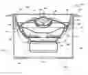 Fig. 01 - Speaker assembly