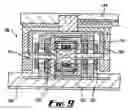 Fig. 07 - Vibration control system