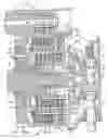 Fig. 01 - Twin clutch device