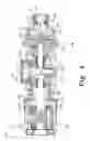 Fig. 05 - Articulating drill with optical speed control and method of operation