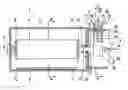 Fig. 01 - Sputter apparatus with a pipe cathode and method for operating this sputter apparatus